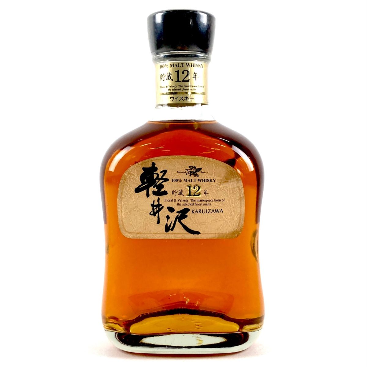 メルシャン 軽井沢 貯蔵12年 100%モルトウイスキー （700ml） を