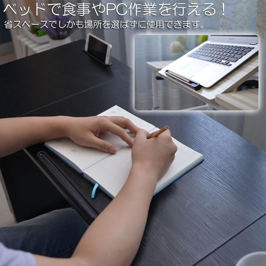 カフェテーブル ソファサイド