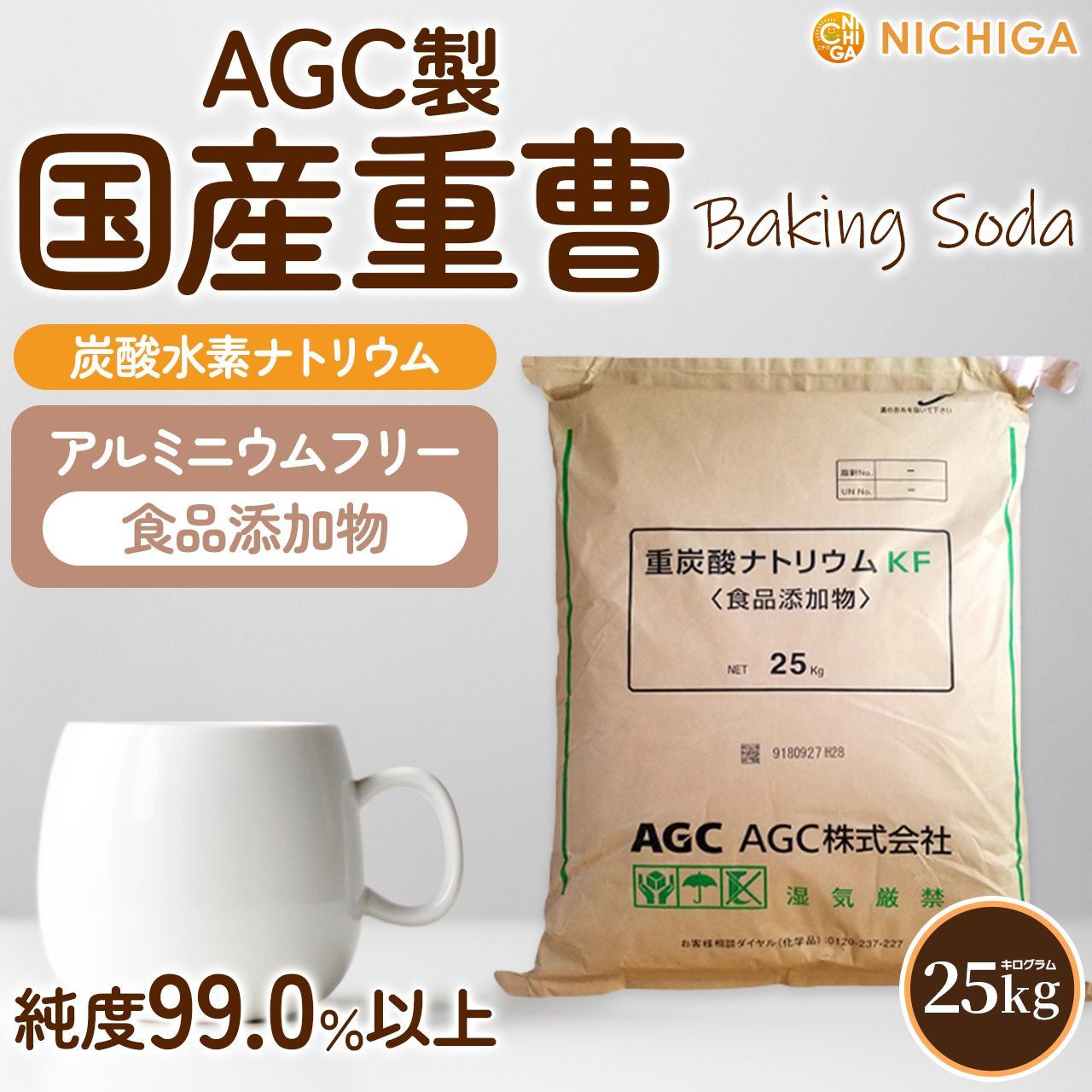 【専用ケース付 最安値】3DIO Free Spare 専用ケース付 最安値】3DIO Free Spare