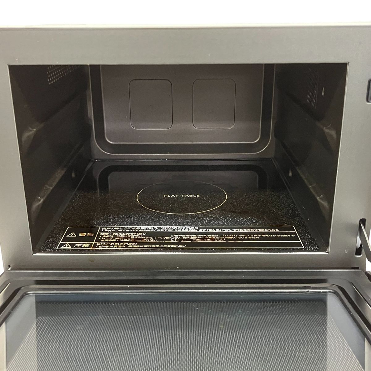 NE-FS3B オーブンレンジ