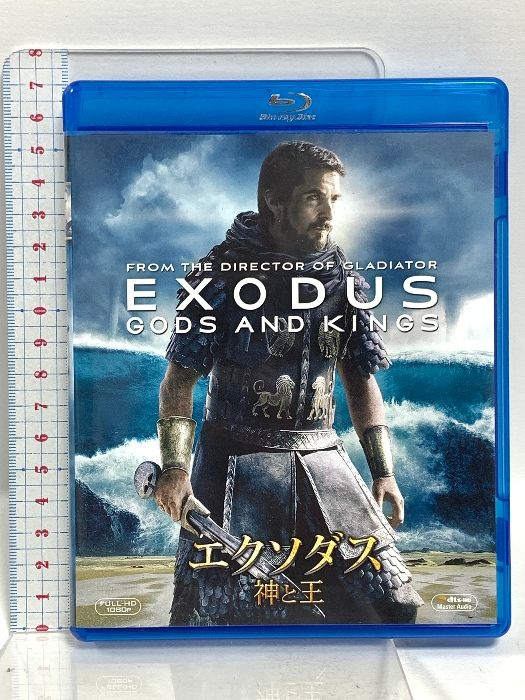 サイン入り初回特典DVD付き　Exodus エクソダス GOLIATH / ゴライアス/EXODUS/エクソダス/【ディスクユニオン