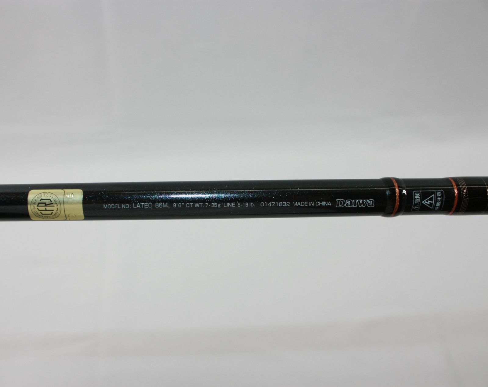 A1432・DAIWA ダイワ ロッド LATEO ラテオ 86ML シーバスロッド - メルカリ