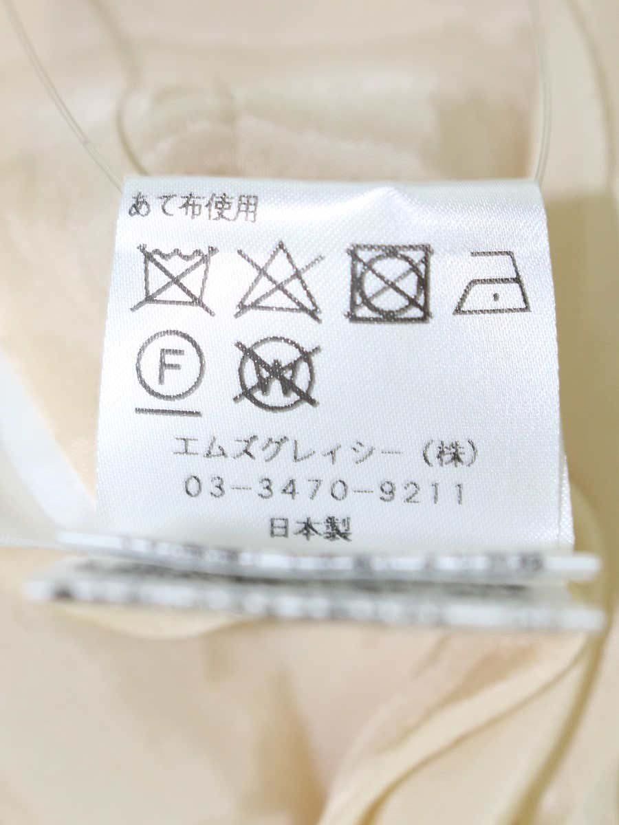 217533 38