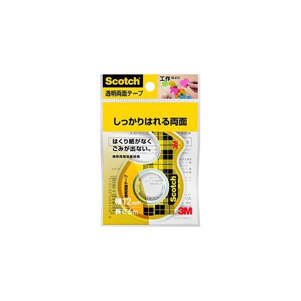 WAVESプラグイン26個以上セット