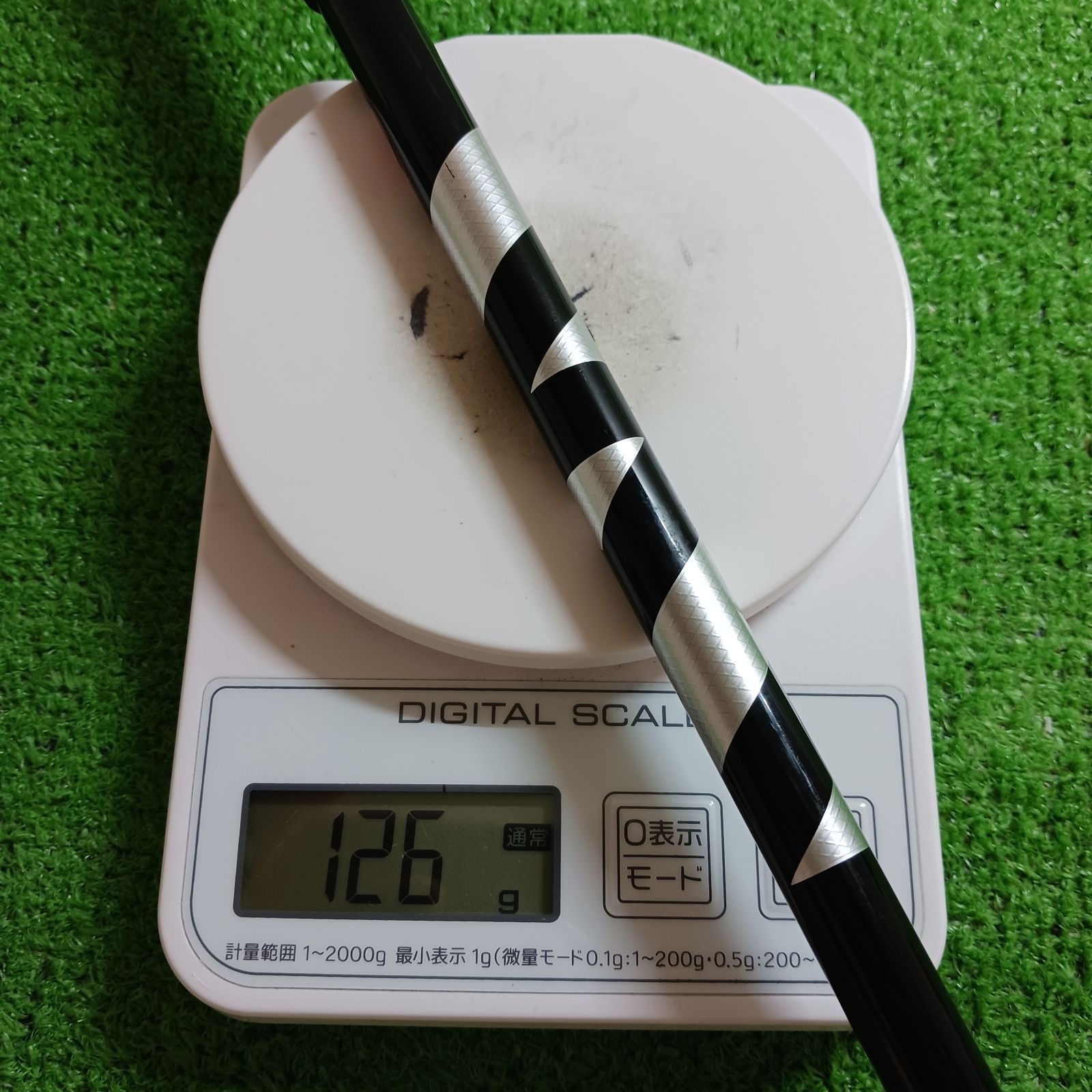 ベンタス ブラック ベルコア付き ドライバー 5S コブラ スリーブ付