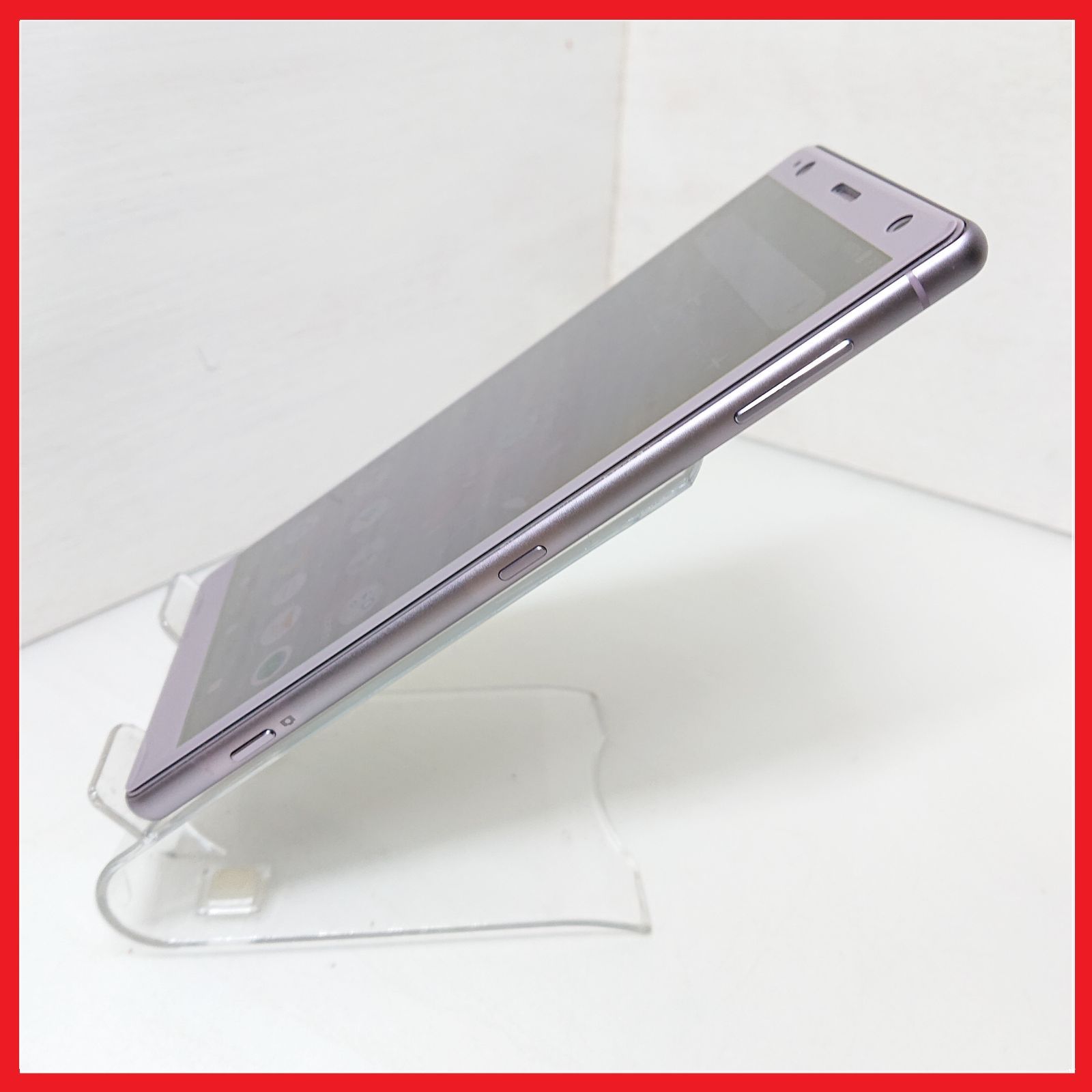SIMフリー・4Gスマホ】au SOV37 Xperia XZ2 au、4K HDR動画撮影に対応した