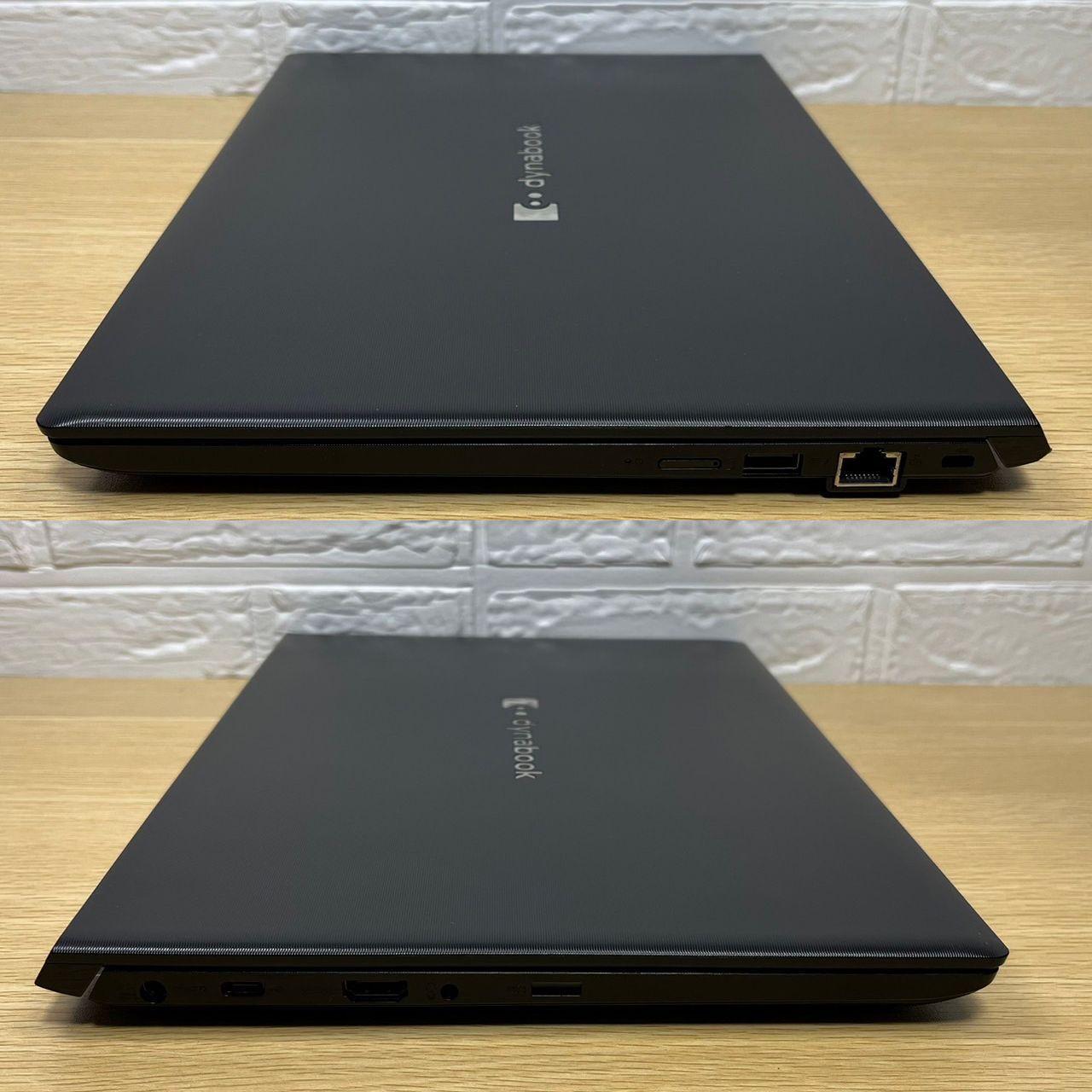 東芝dynabook S73/DN　Core i3-8130U 8GBメモリ