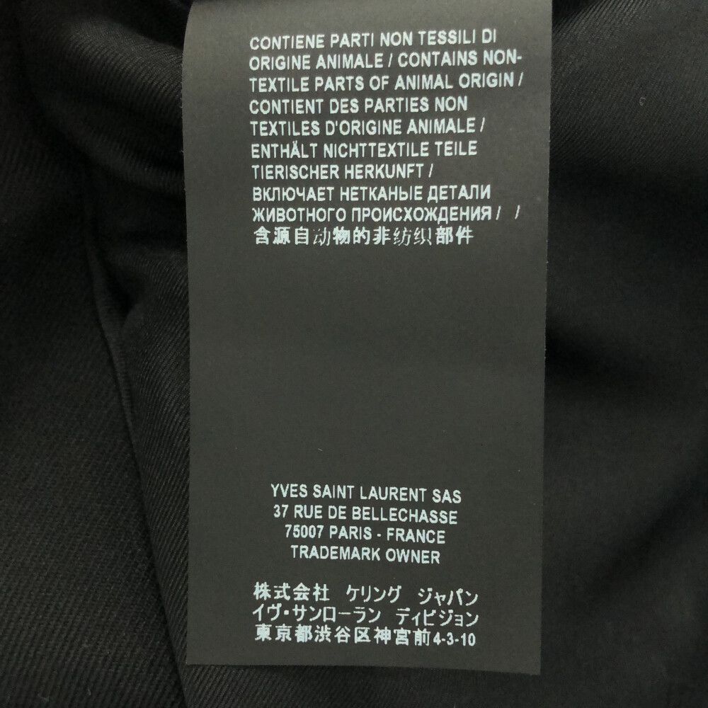 SAINT LAURENT PARIS (サンローランパリ) 3P テーラードジャケット