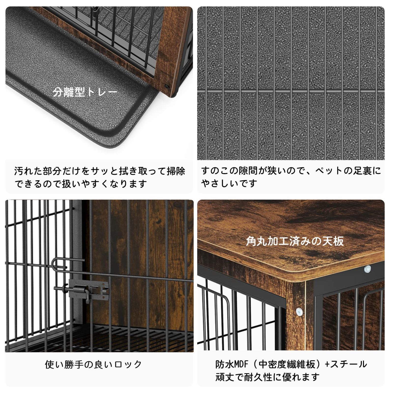 すのこ|トレー付き