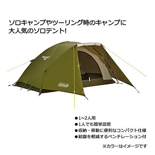 【間も無くメルカリに移行】Coleman Touring Dome st 1〜2人用テント メルカリ