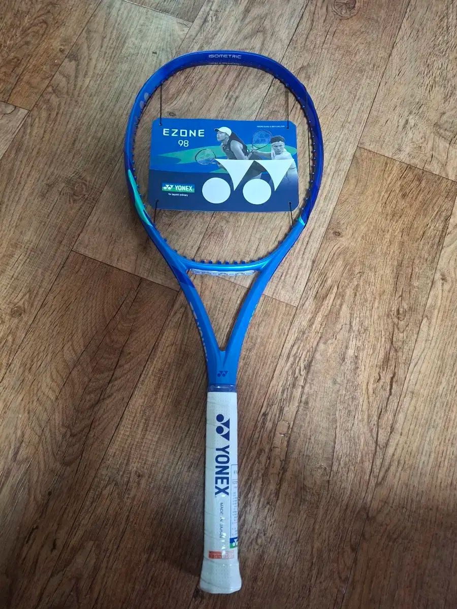 2025 ヨネックス YONEX エゾン 98 305g 2 グリップ