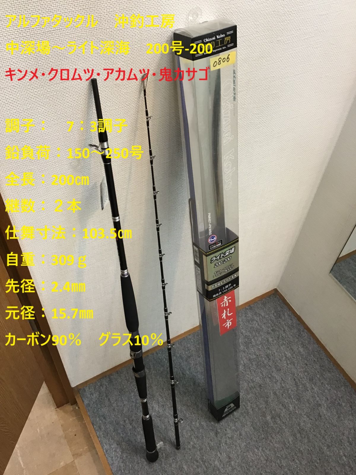 KAWASAKI カワサキ純正品右ハンドルスイッチZX-9R 460911786 KAWASAKI カワサキ純正品右ハンドルスイッチZX-9R 460911786 【公式通販】