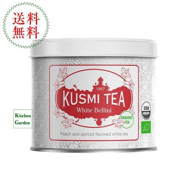 Cadeau ♡e Amour シャルモート LSR