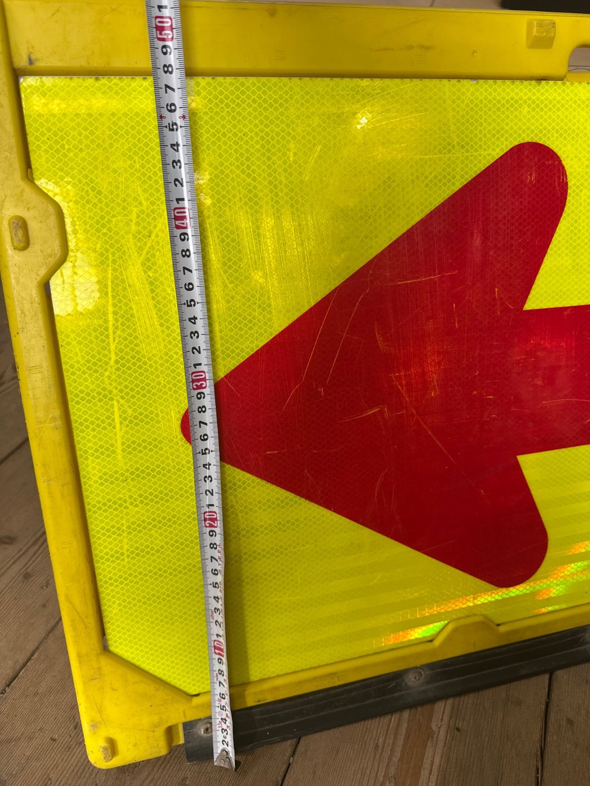 蛍光二方向矢印板 赤矢印