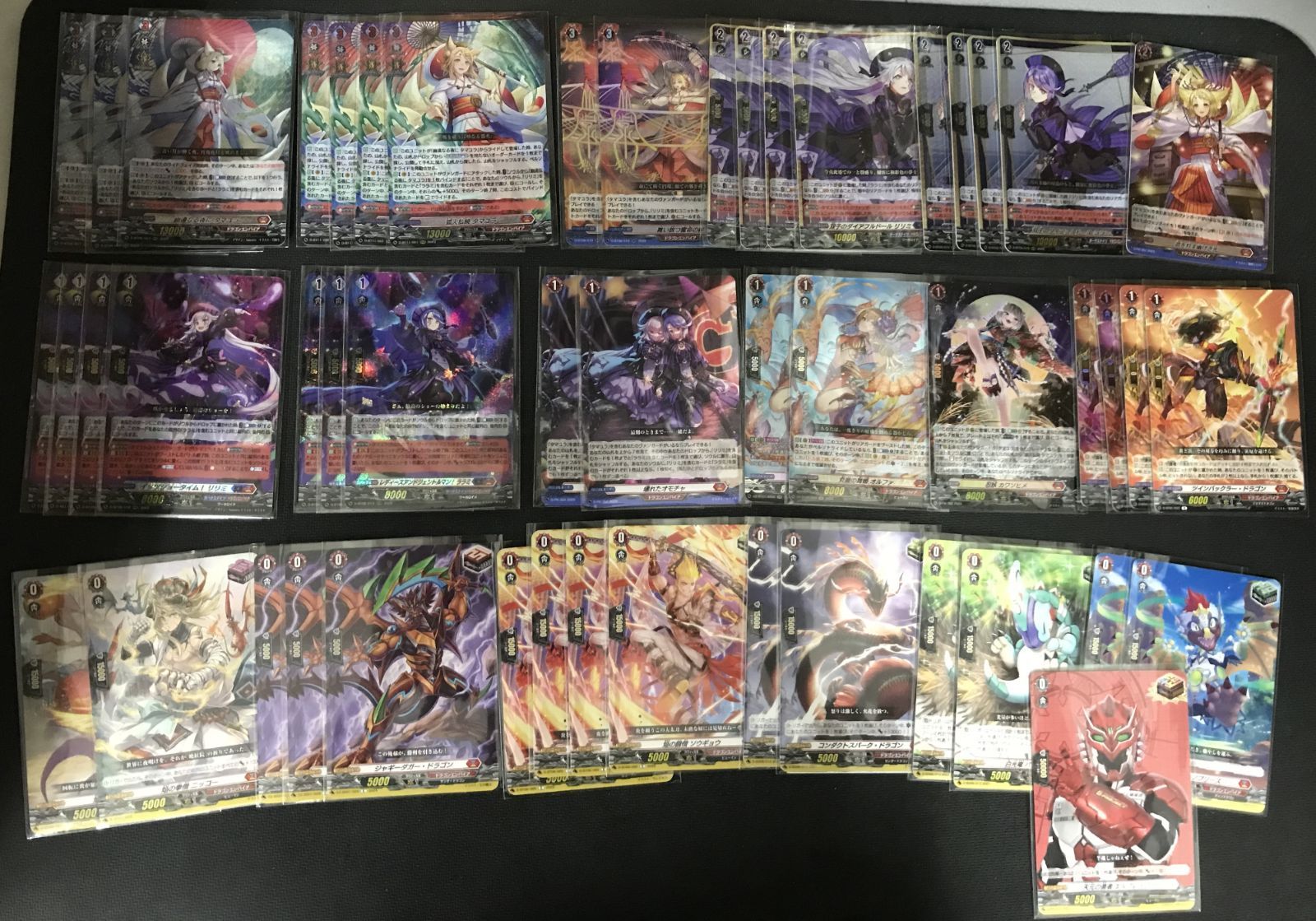 ヴァンガード タマユラ　デッキ 魑魅魍魎を祓う狐火 ｜ 「カードファイト!! ヴァンガード」 TCG
