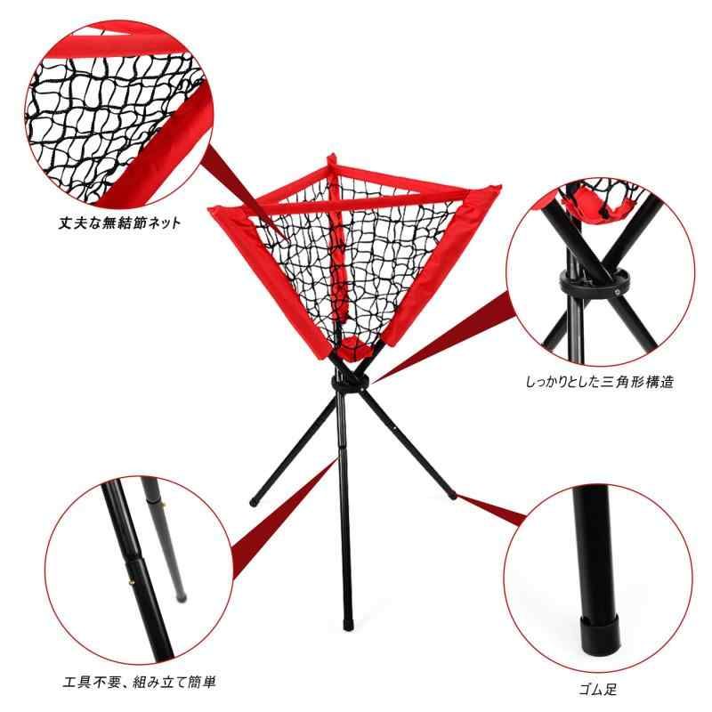 カゴはつきません！】オレンジボール 硬式テニスボール 52球 美品