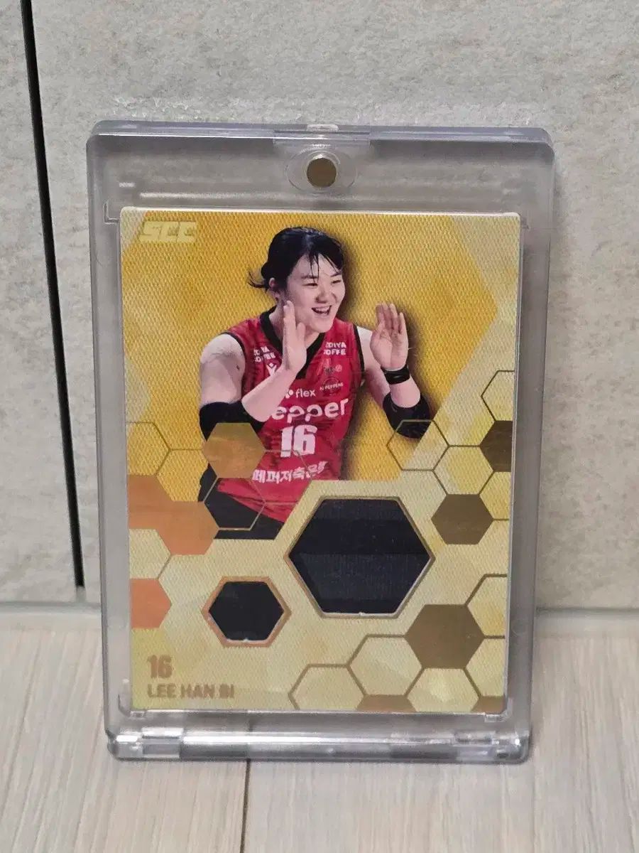 1of1 BBM 2022 福岡ソフトバンクホークス 千賀滉大 BBM 2022 福岡