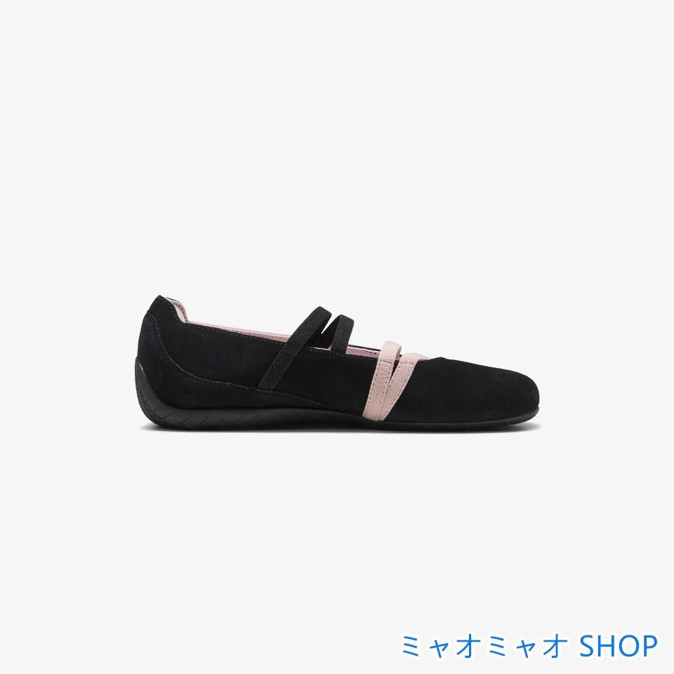PUMA プーマ Speedcat Ballet スピードキャット バレエシューズ