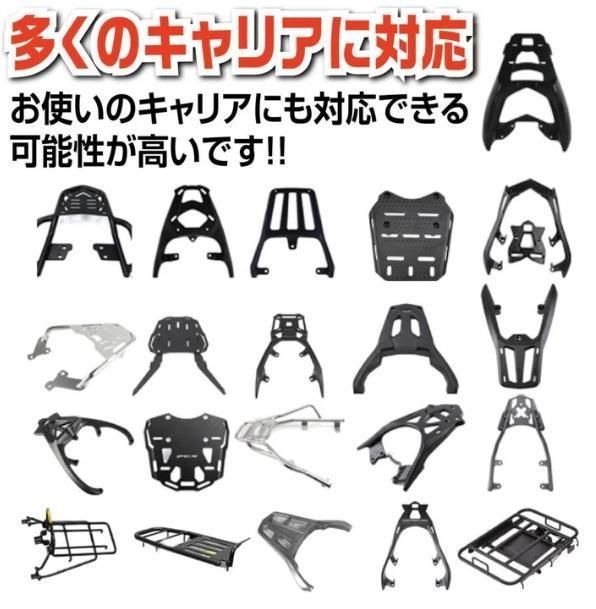 リアボックス