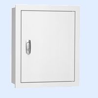 【新品・14営業日以内発送】内外電機 Naigai CMBZ502510WK 電話端子・電話保安器キャビネット 埋込形 CMBZ502510WK【沖縄離島販売不可】