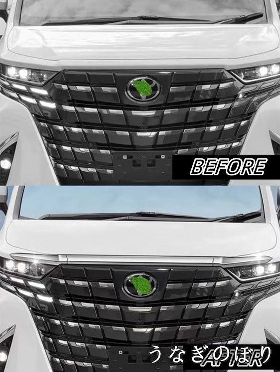 アルファード40系 グリルガーニッシュ グリルカバー ドレスアップ 鏡面+ピアノ仕上げ 2P 美品・未使用新品 トヨタ アルファード 40系 2023-専用 グリルカバー
