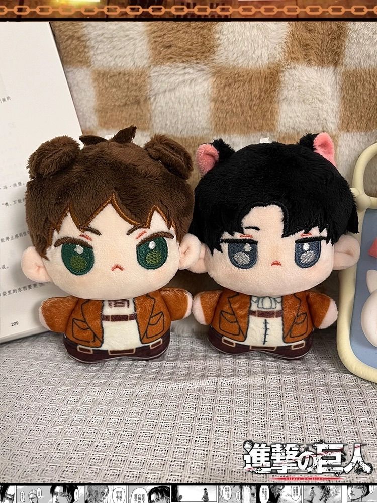 ☆進撃の巨人 リヴァイ・エレン 12cm ミニぬいぐるみ ストラップ