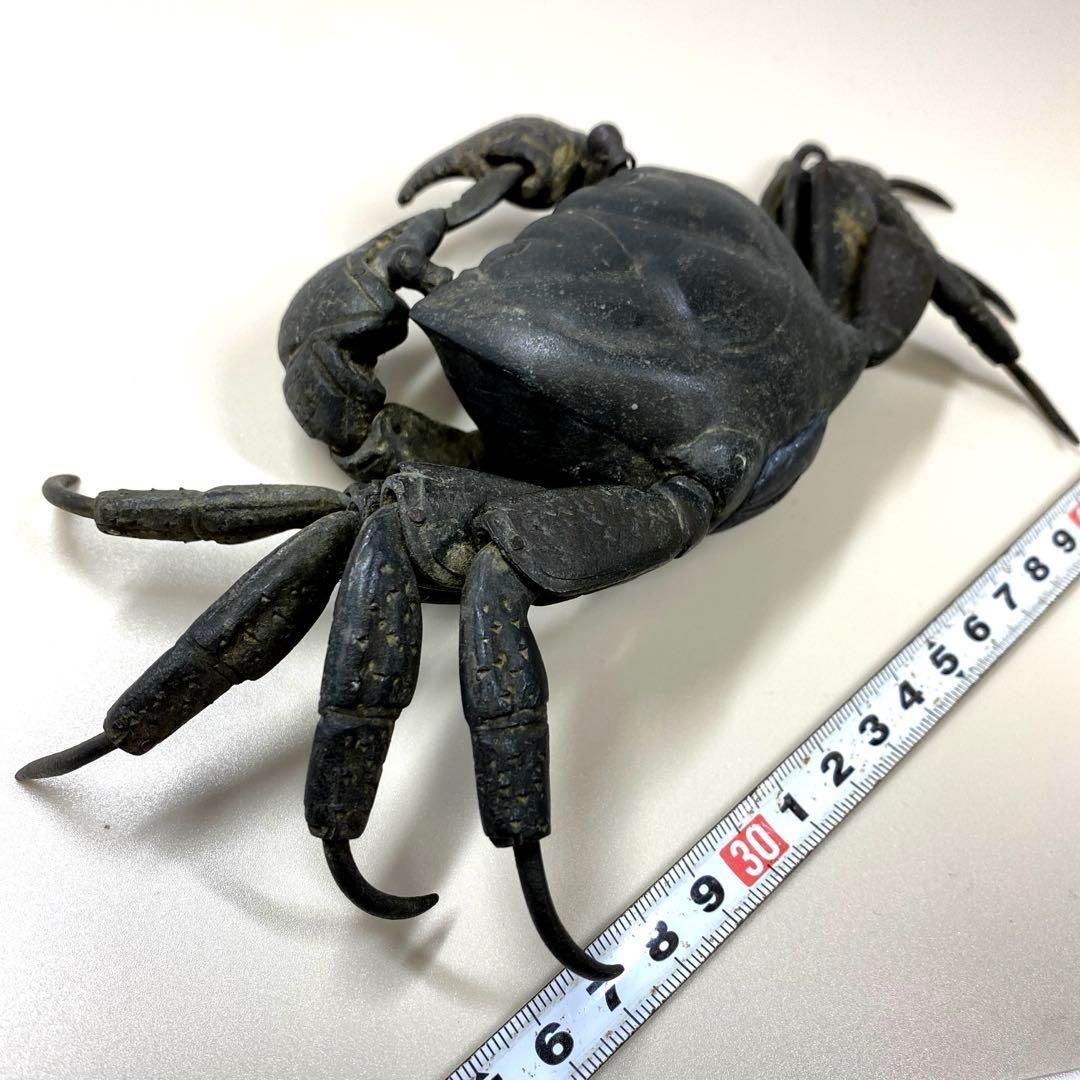 古銅 自在カニ置物 685g|幅約23㎝ 東Y6-0910 2F