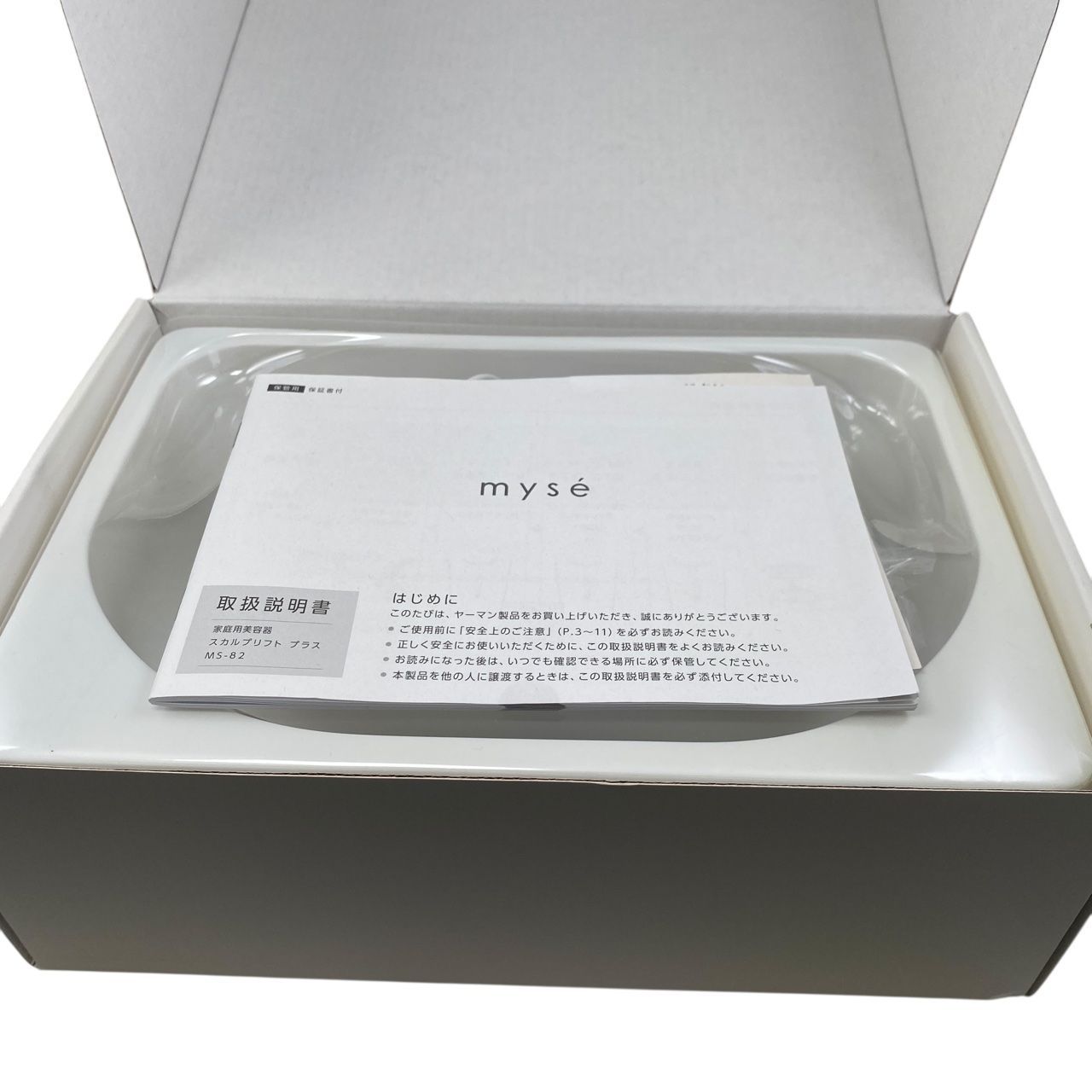 美容家電 ヤーマン EMSリフトブラシ MS82W ホワイト