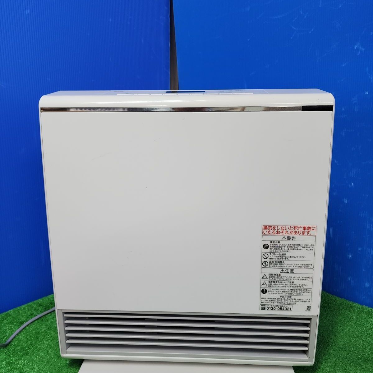 Z456 リンナイ都市ガス用ガスファンヒーター