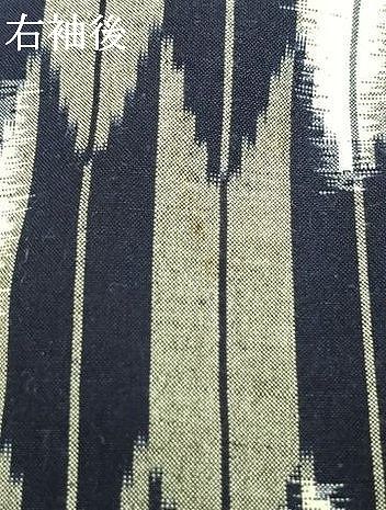 平和屋着物▽上質な紬 単衣 矢羽文 綿 逸品 AAAV2811fy - メルカリ