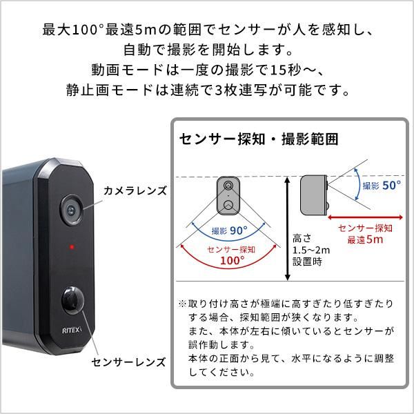 ガレージ