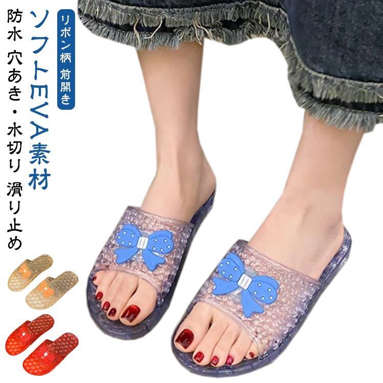 3カラー展開★リボンフラットサンダル/追跡有 SLY | RIBBON DESIGN POINTED サンダル (サンダル ) |SHEL'TTER