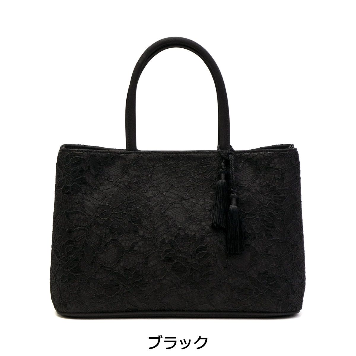 岩佐 フォーマルバッグ IWASA イワサ 黒 レース マグネット ブラックフォーマル バッグ 冠婚葬祭 慶弔両用 弔事 喪服 レディース IW 60183 ブラック