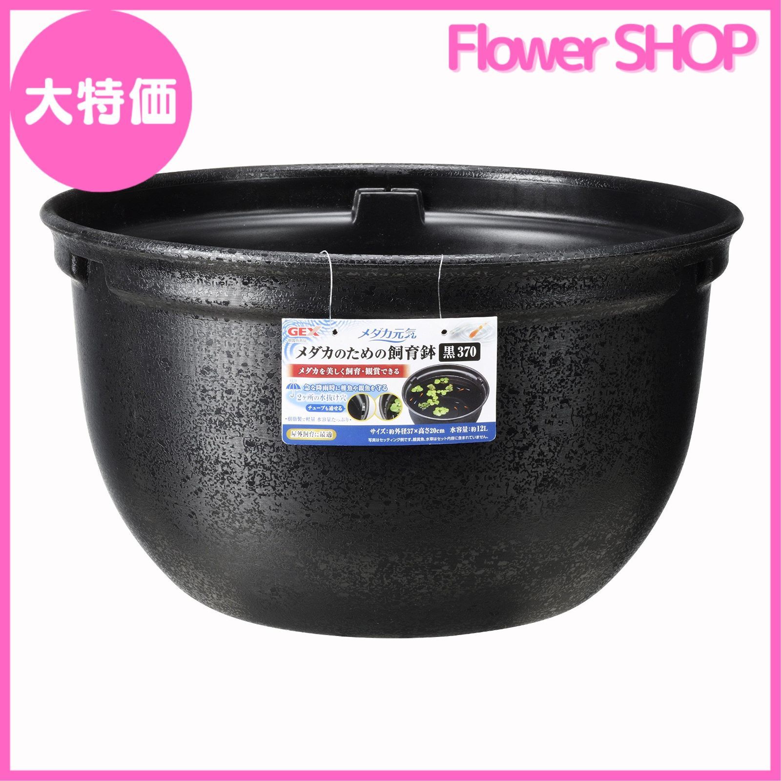 新タイプ】オーバーフロー部品 キャップ付50セット+ホールソー 新タイプ】オーバーフロー部品 キャップ付50セット+ホールソー