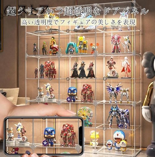 フィギュアラック 大容量 透明（斜めの模様）ディスプレイラック