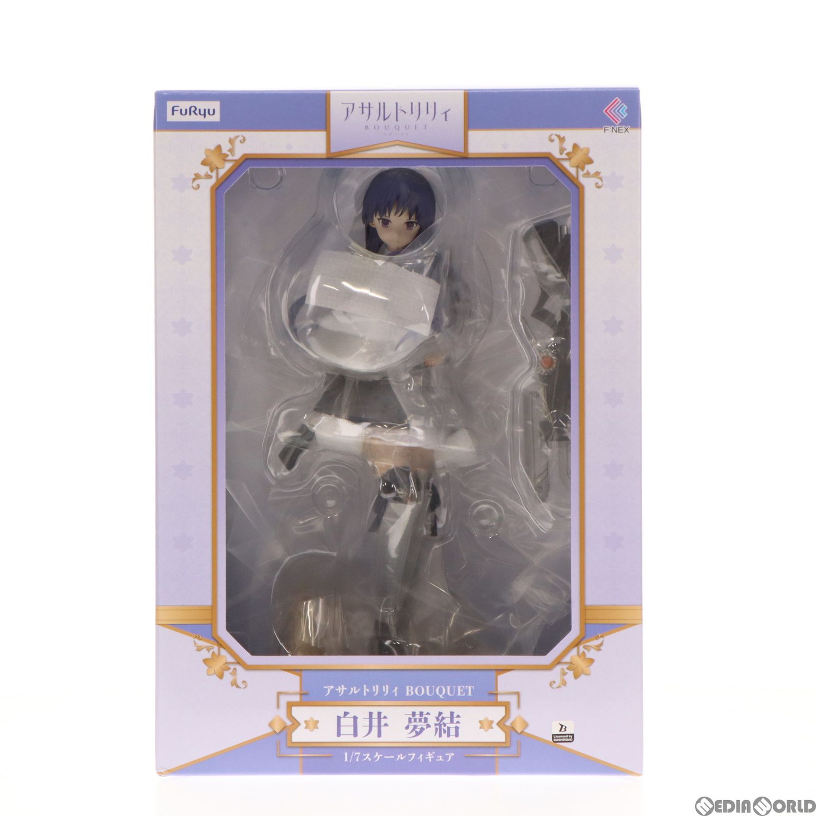 白井夢結(しらいゆゆ) アサルトリリィ BOUQUET 1/7 完成品 フィギュア(AMU-FNX757) フリュー F:NEX(フェネクス) / アサルトリリィ BOUQUET 白井 夢結 1/7