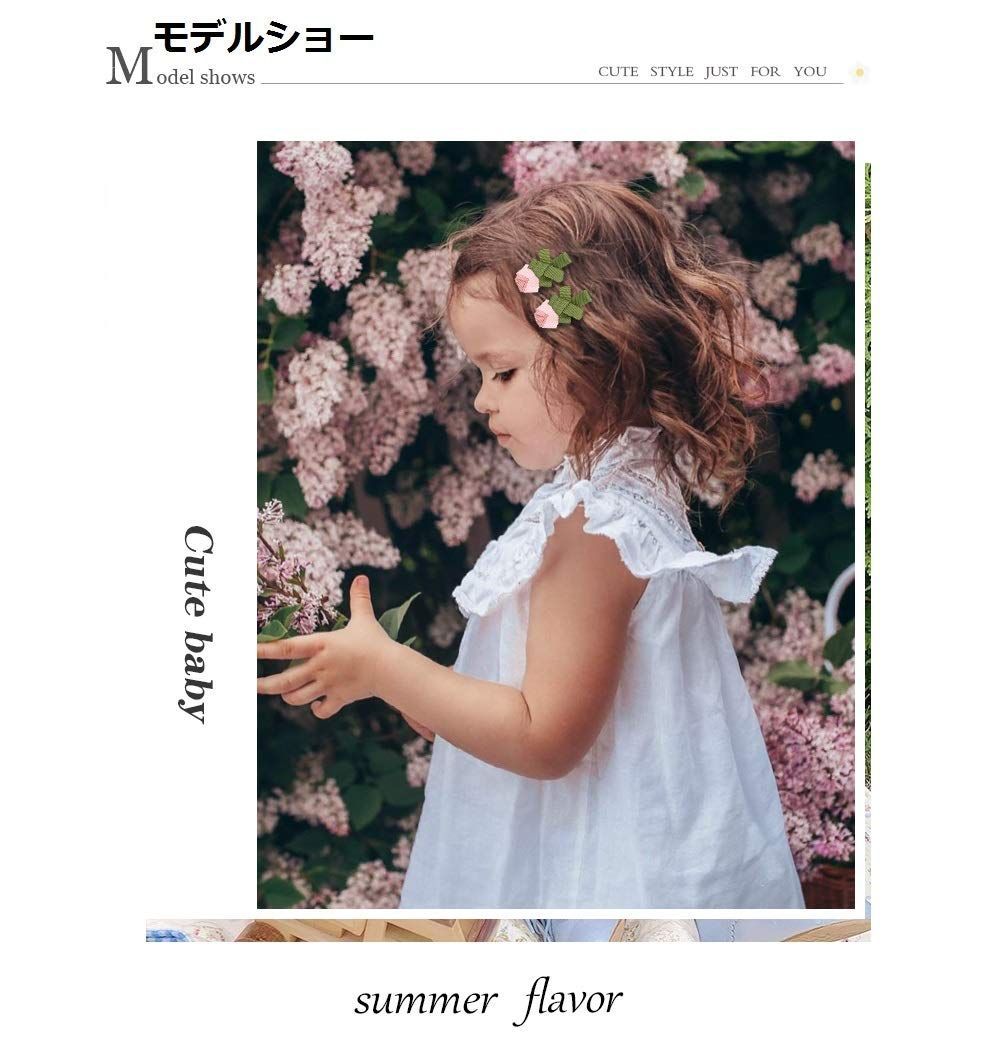 ベビーヘアピン へあ