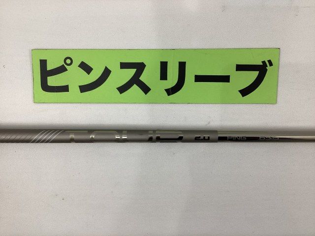 小売業者 S/楽譜/REOスピードワゴン/GOOD TROUBLE/タブ譜/ギター