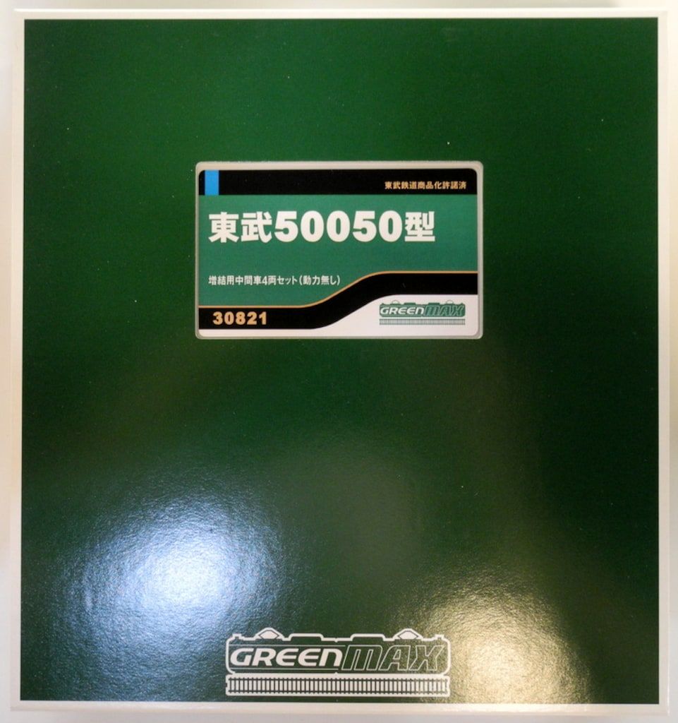GREENMAX Nゲージ 30821 【東武 50050型 増結用中間車4両セット (動力