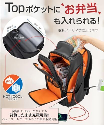 メンズ
