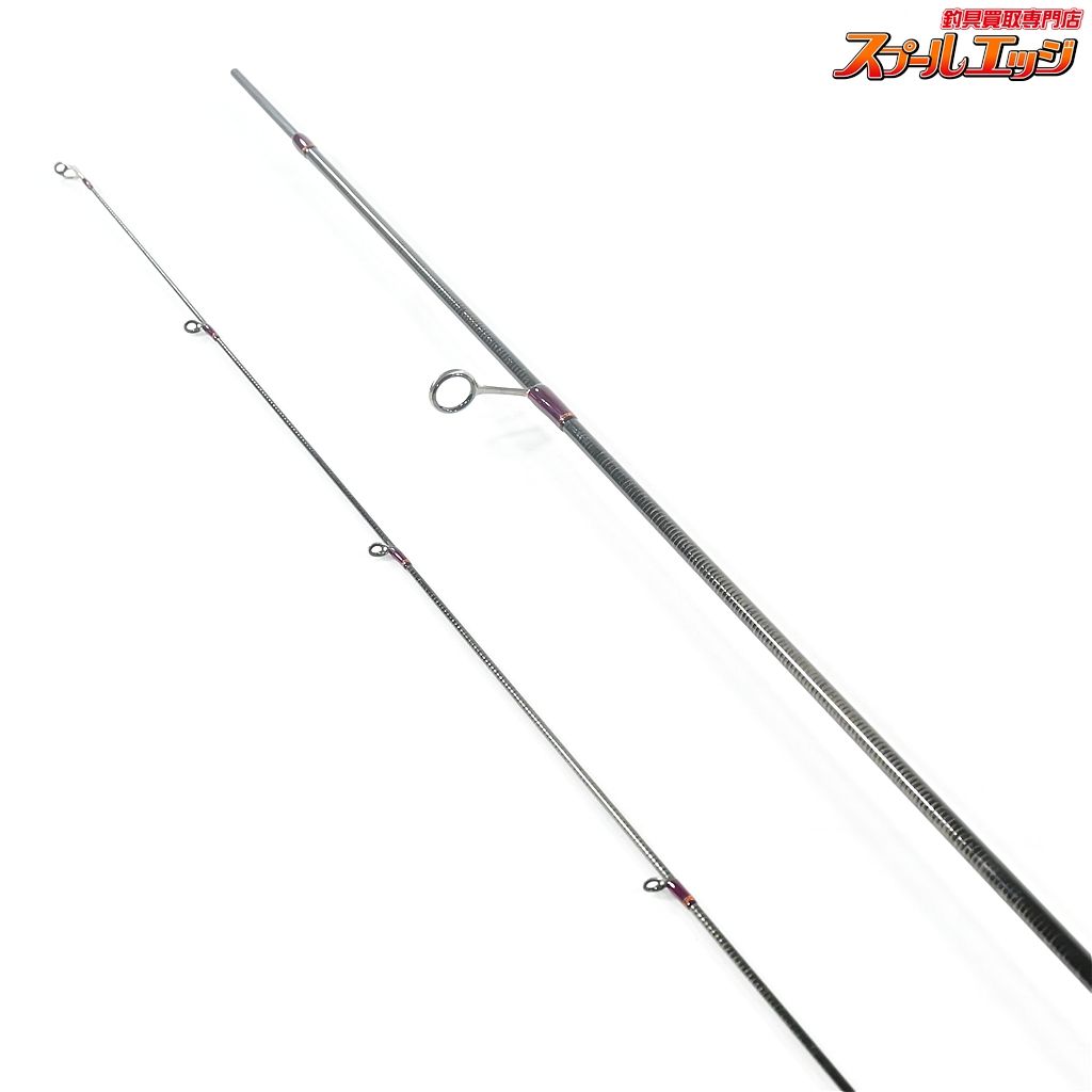 マイスター ホワイトウルフ