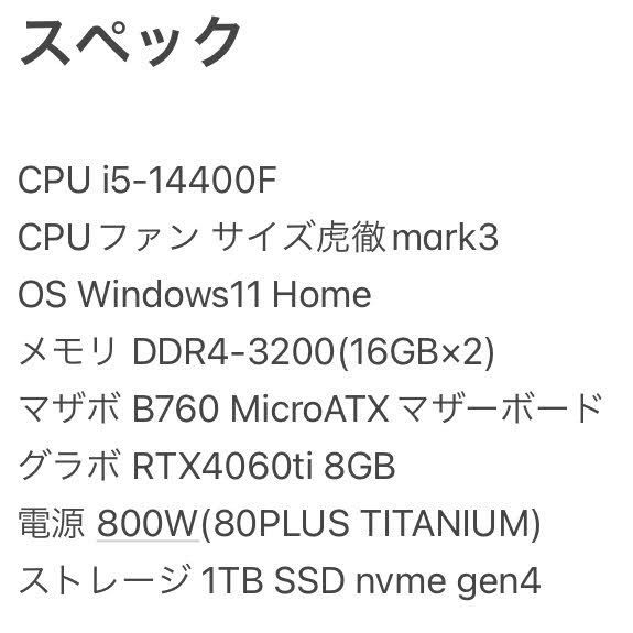 のサムネイル