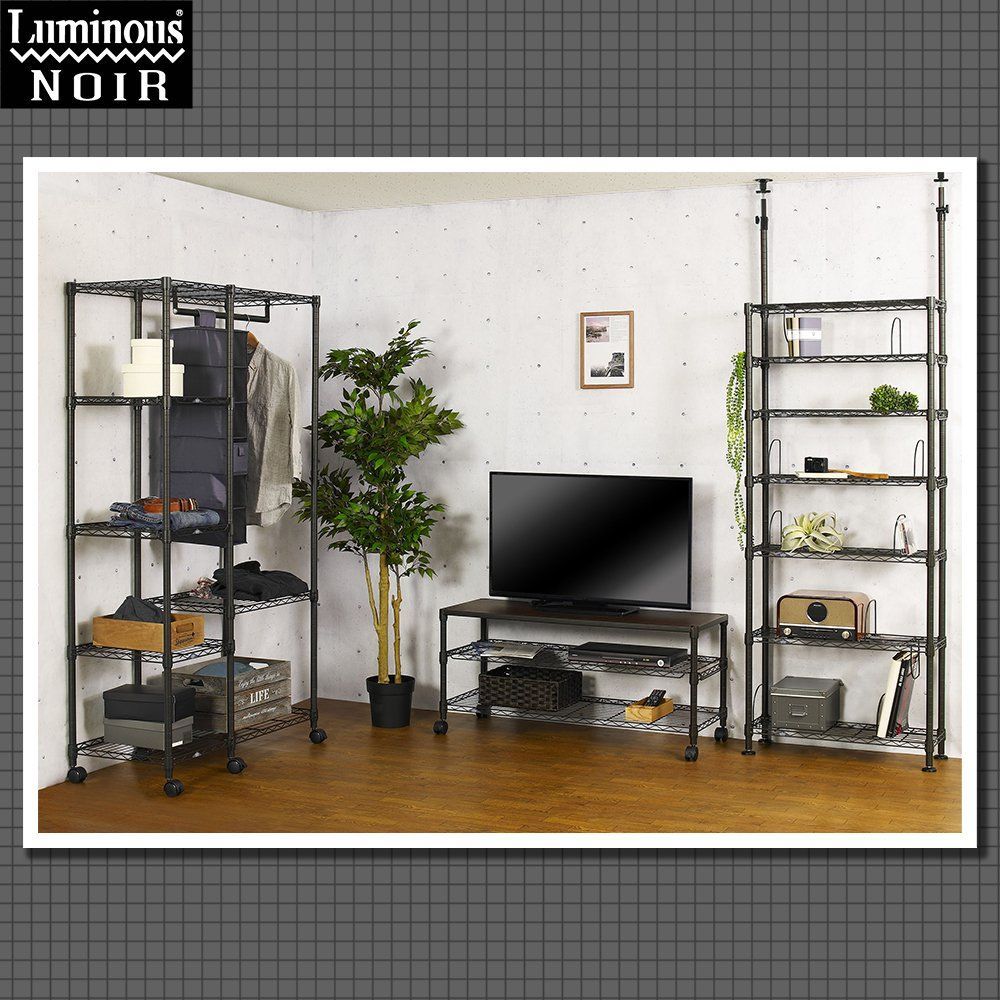 メタルワイヤー収納バスケット 3個セット　丸山ステンレス メタルワイヤー収納バスケット 3個セット 丸山ステンレス メタル