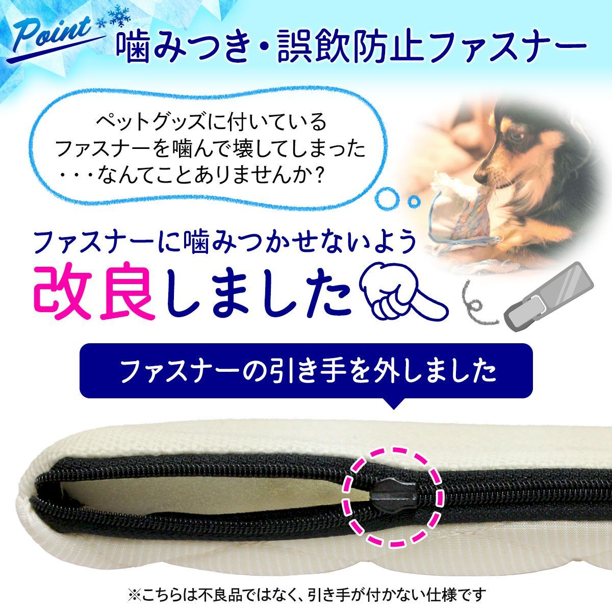 ドーム型