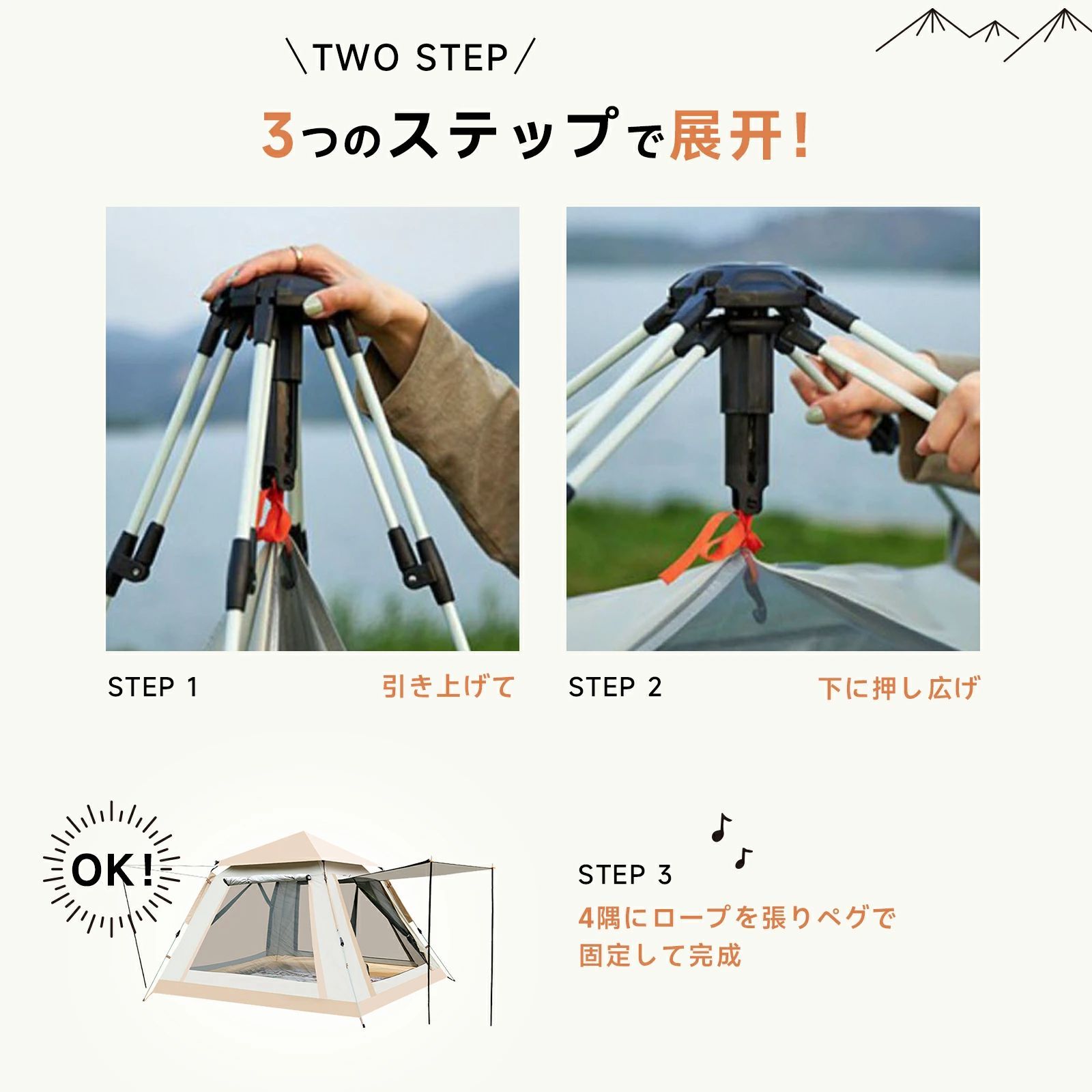 前後ダブルドア 耐火難燃