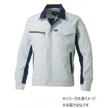 桑和 962 長袖ブルゾン 5Lサイズ シルバーグレー(22) SOWA
