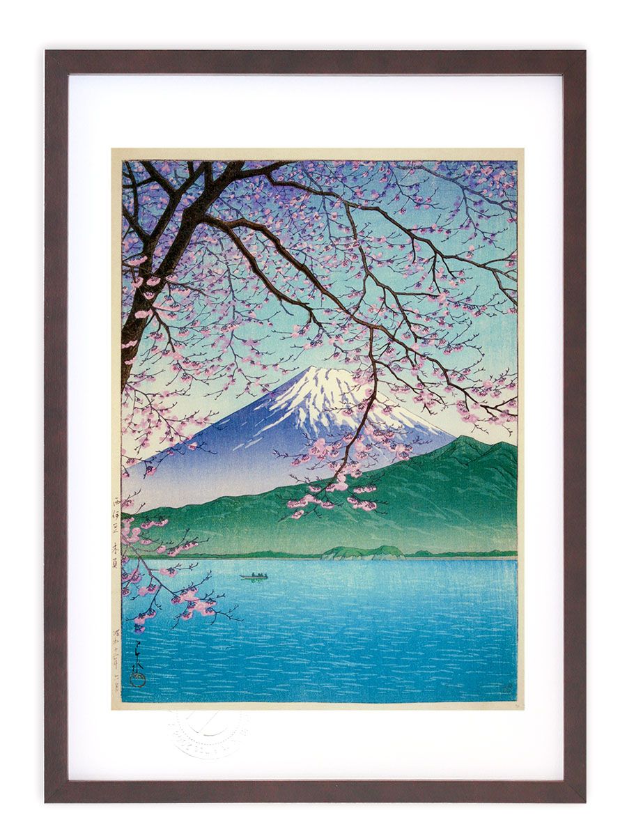 笠井誠一、【ボトルとミルク缶のある卓上静物】、希少な額装用