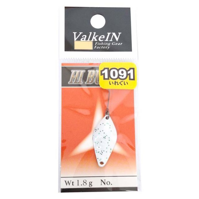 ヴァルケイン ハイバースト１.８ｇ ２５個セット 楽天市場】ヴァルケイン ハイバースト 1.8g ＃1～20 ValkeIN HI
