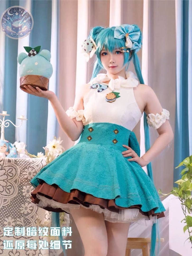 高品質コスプレ