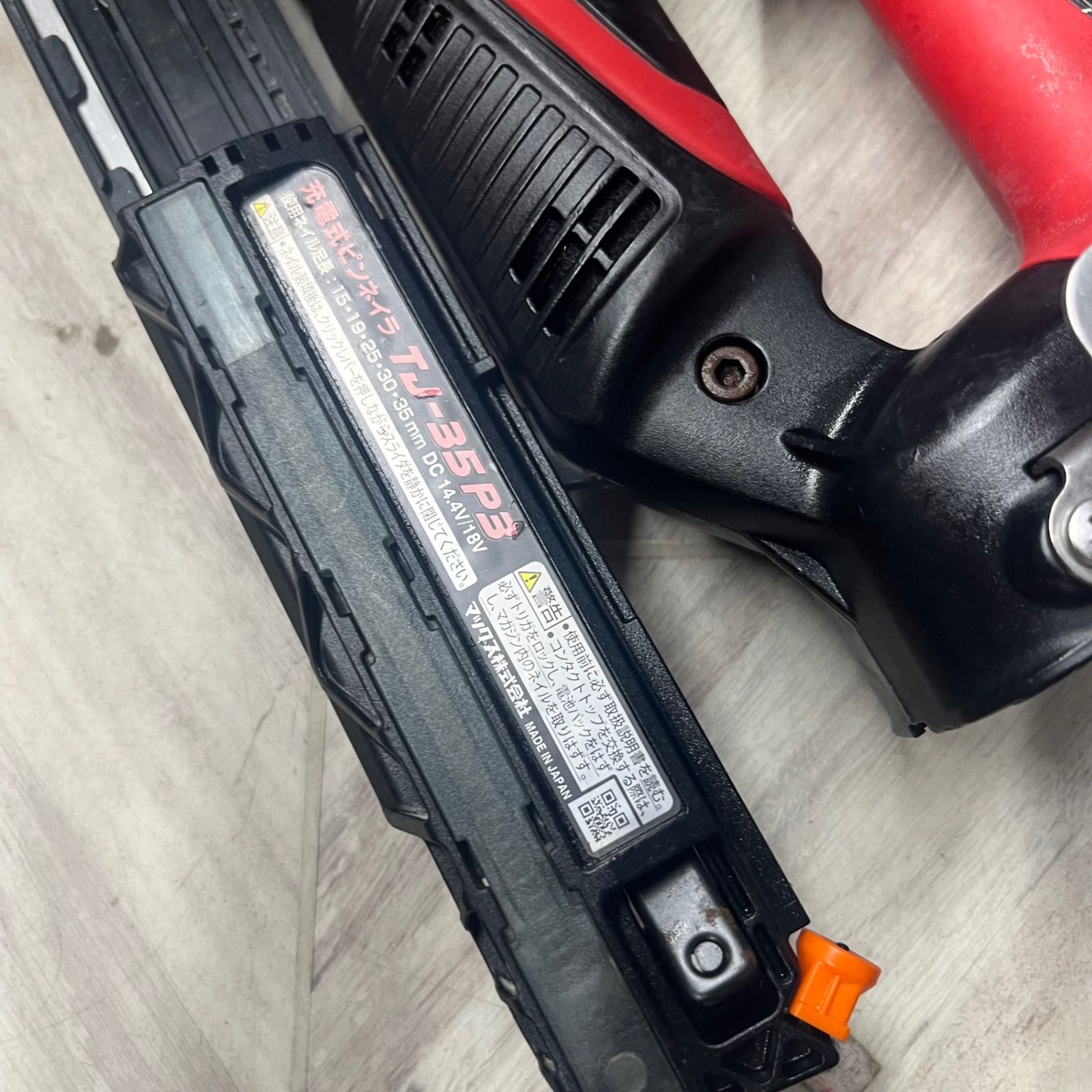 本体のみ TJ-35P3